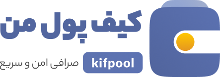 kifpool.me
